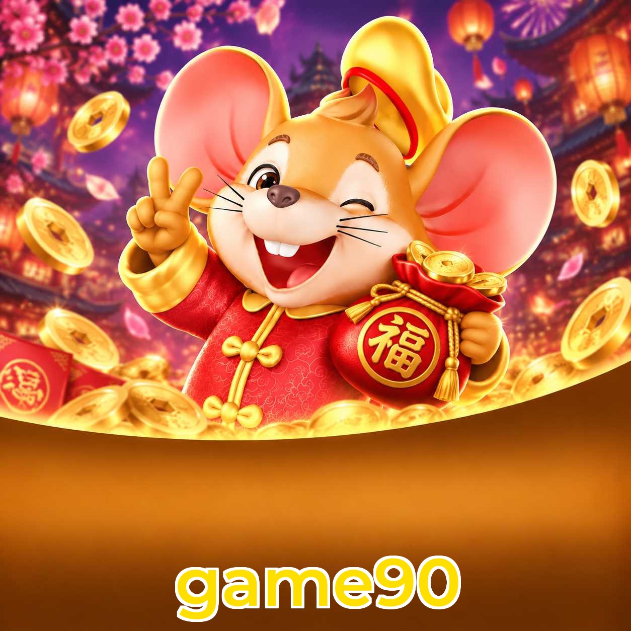 FAQ Download